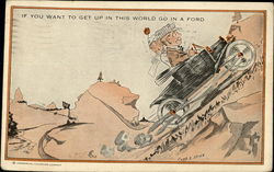 Stock #424904 Thumbnail