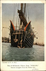 Stock #424917 Thumbnail