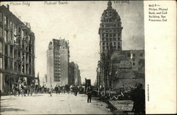 Stock #396046 Thumbnail