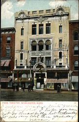 Park Theatre Postcard