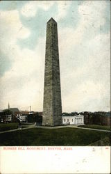 Stock #396272 Thumbnail