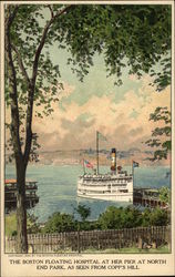 Stock #397187 Thumbnail