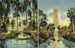 Stock #9972 Thumbnail