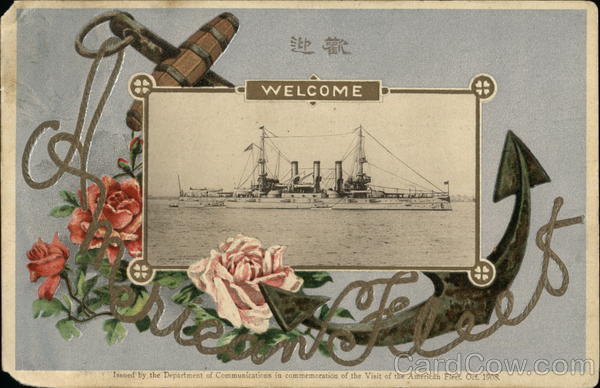 US Ship Visiting Japan Boats, Ships