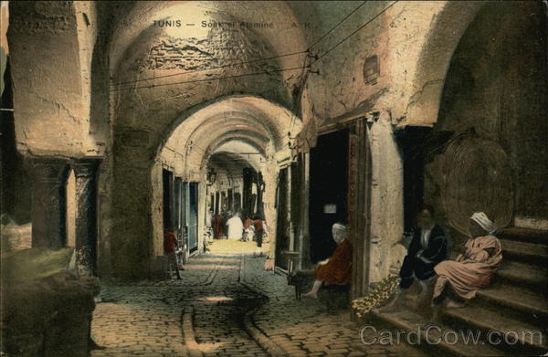 Souk el Atamine Tunis Tunisia Africa
