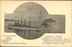 Stock #398423 Thumbnail