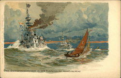 Stock #398464 Thumbnail