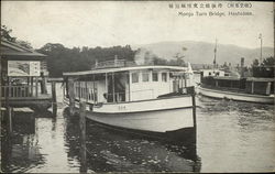 Stock #398475 Thumbnail