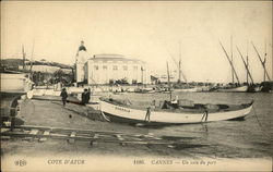 Stock #398500 Thumbnail