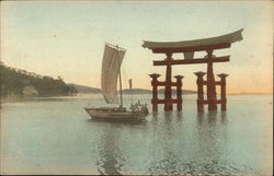 Miyajima - Itsukushima Shrine Postcard
