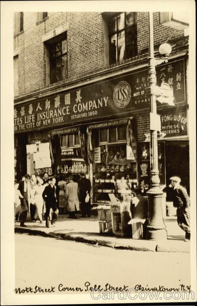 Nott Street Corner, Pell Street Chinatown New York