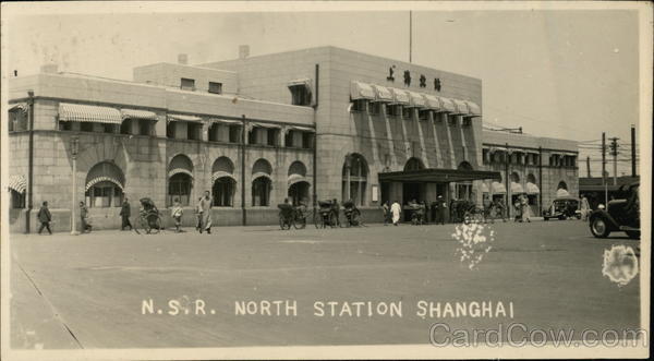 N.S.R. North Station Shanghai China