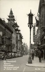 Stock #426421 Thumbnail