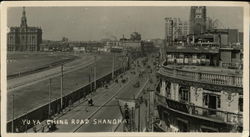Yu Ya Ching Road Shanghai, China Postcard Postcard