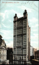 Stock #427481 Thumbnail