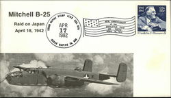 40th Anniversary of the Doolittle Raid on Tokyo April 18, 1942 First Day Cover