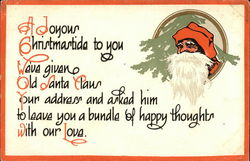 A Joyous Christmastide to You Postcard