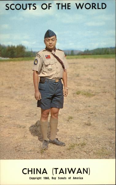Scouts of the World: China (Taiwan) Boy Scouts