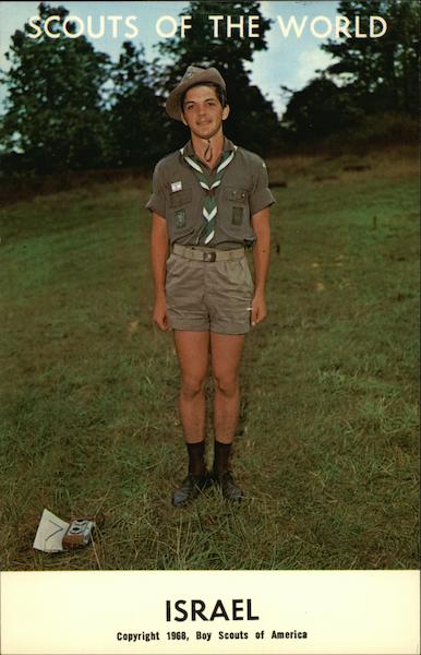 Scouts of the World: Israel Boy Scouts