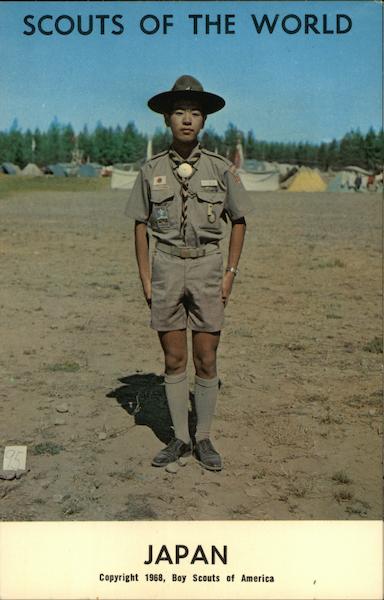 Scouts of the World: Japan Boy Scouts