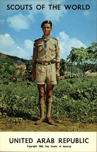 Scouts of the World: United Arab Republic Boy Scouts