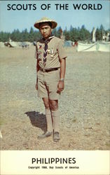 Stock #431680 Thumbnail