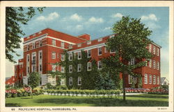 Polyclinic Hospital Postcard