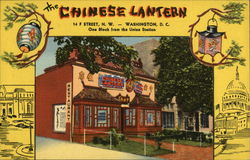 The Chinese Lantern Washington, DC Washington DC Postcard Postcard