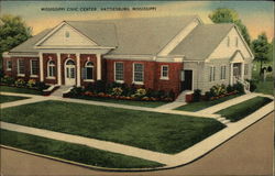 Mississippi Civic Center Hattiesburg, MS Postcard Postcard