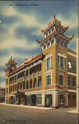 Stock #432377 Thumbnail