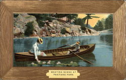 Stock #432959 Thumbnail