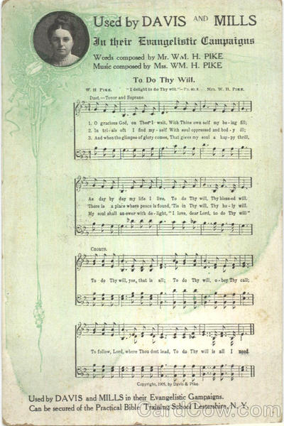 Used By Davis And Mills Music