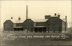 Female Wards 9 & 10, Harrisburg State Hospital Postcard
