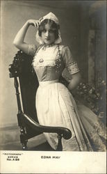 Stock #440334 Thumbnail