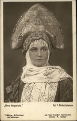 Une boyarde. M. P. Nikolaieva Postcard