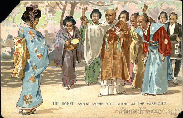 Scene from Madam Butterfly G. RIGORDI & C. Milan Opera