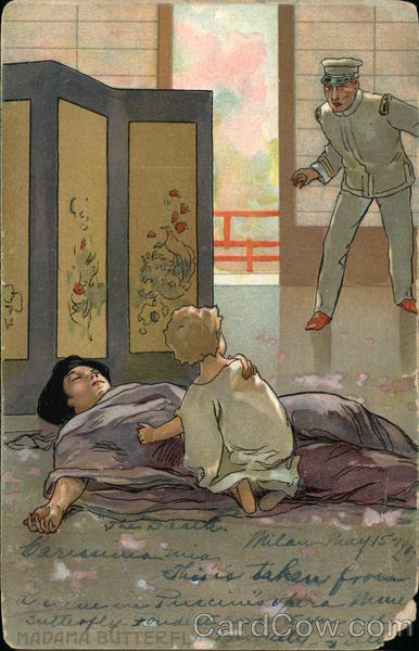 Madama Butterfly Theatre