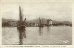 Stock #442006 Thumbnail