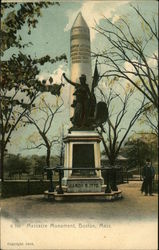 Stock #444451 Thumbnail