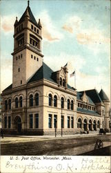 U.S. Post Office Postcard