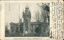 Pennsylvania State Arsenal Postcard