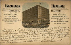 Stock #449757 Thumbnail