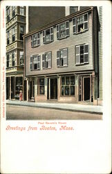 Stock #450084 Thumbnail