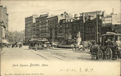 Stock #450162 Thumbnail