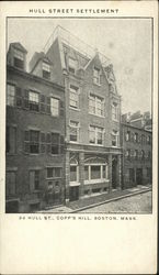 Stock #450165 Thumbnail