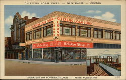 Stock #421840 Thumbnail