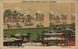 Stock #421881 Thumbnail