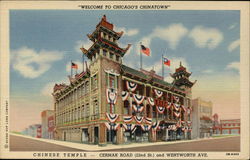 Stock #422043 Thumbnail