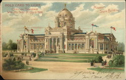 Missouri State Building Postcard