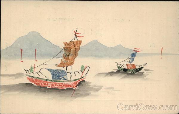 Chinese Stamp Montage - Junk Ships on Water China Macerated Money & Stamps
